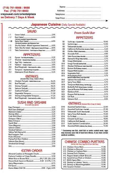 menu image 3