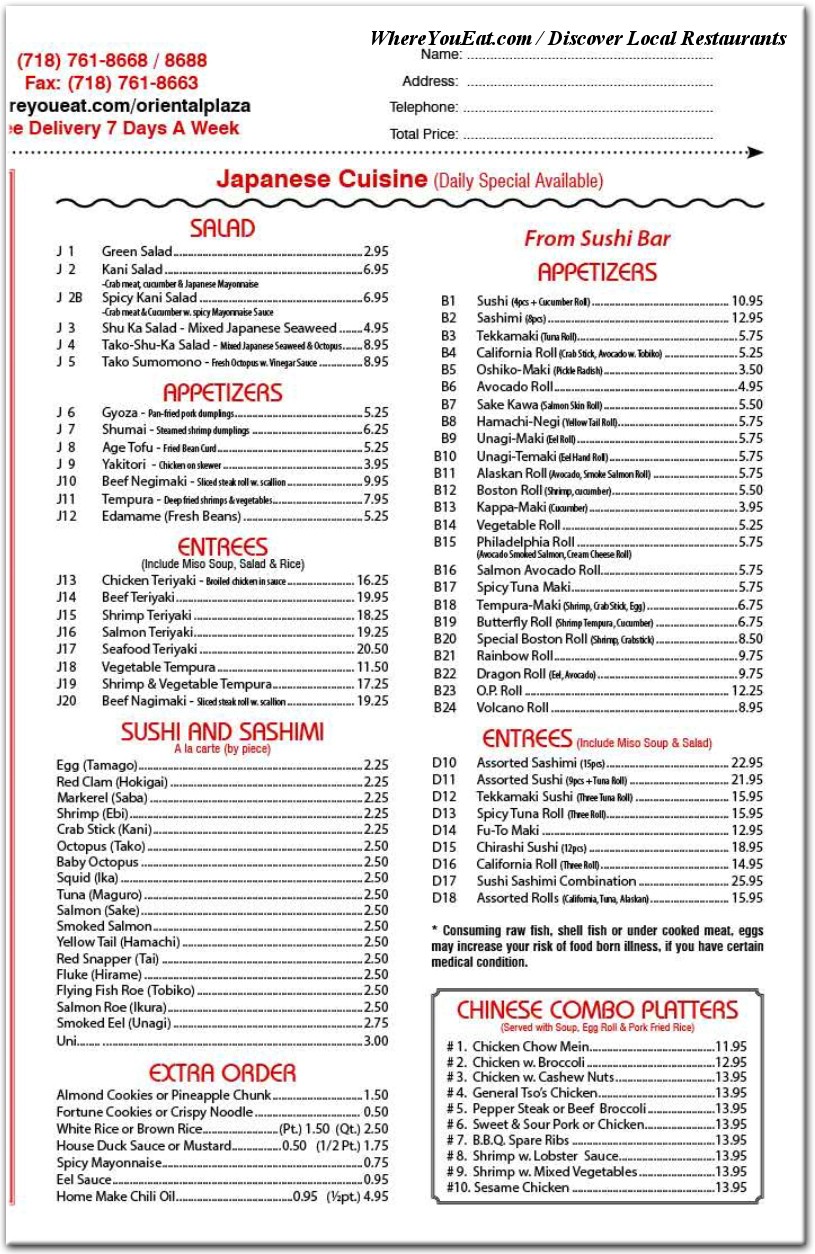 menu image 3