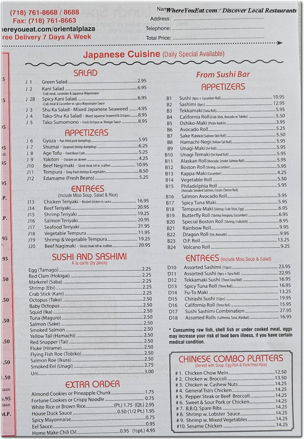 menu image 1