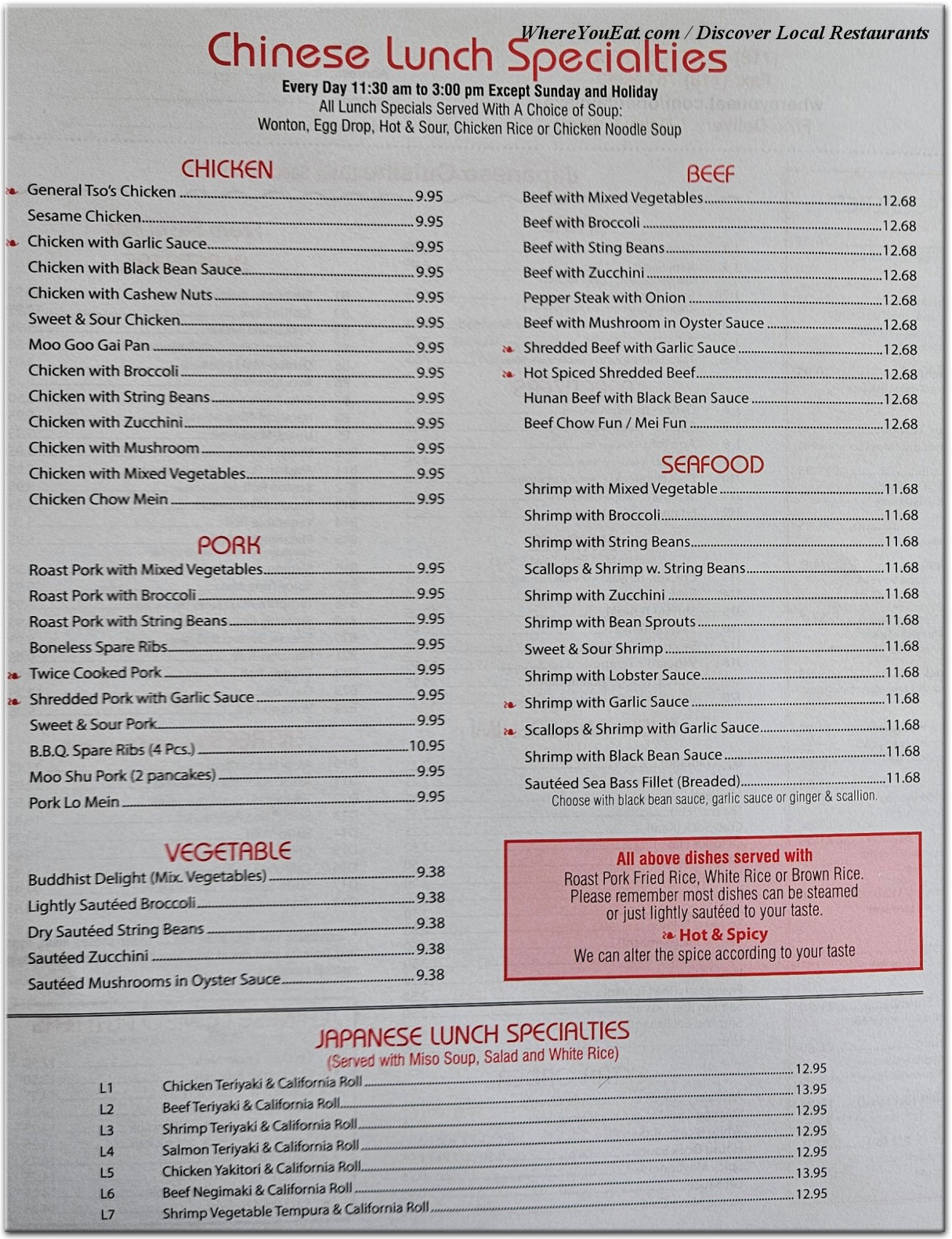 menu image 2